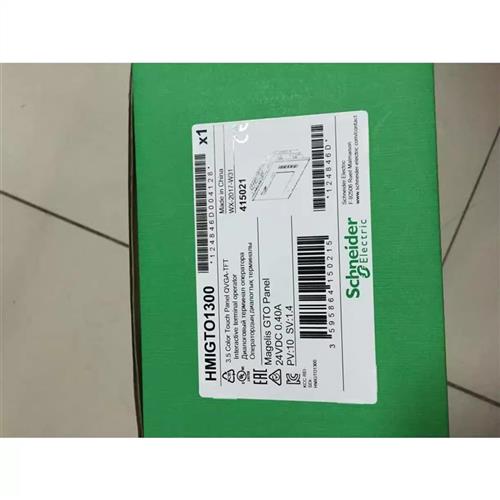 HMIGTO4310/GTO2310/GTO3510/GTO2300触摸屏