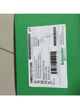 HMIGTO4310/GTO2310/GTO3510/GTO2300触摸屏