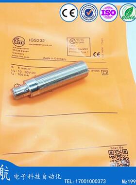 IFM易福门电感式防水接近开关IGS232插头式M18PNPNO IGS217传感器