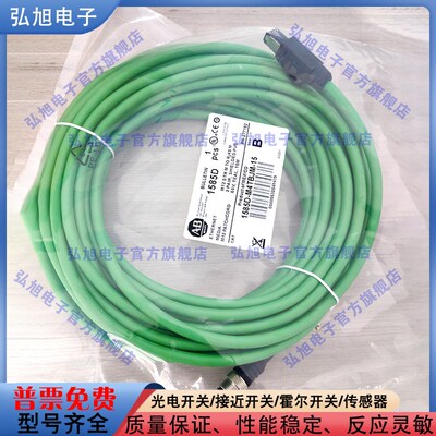 接近开关1585D-M4TBJM-15 90 16 8M8 42 33M5 13 39 46 8 延长线