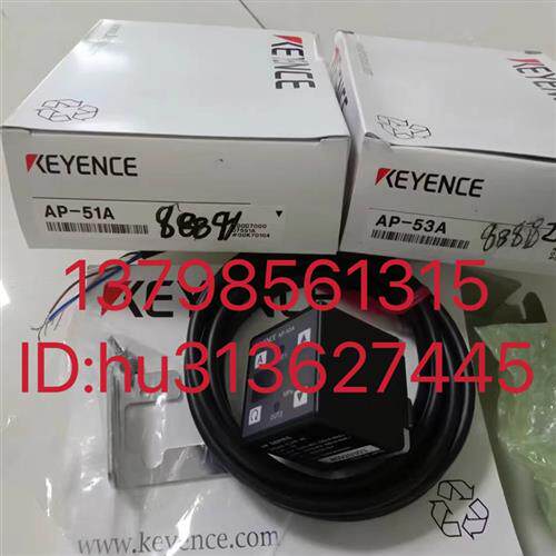 优价传感器 AP-51AAP-53A 原装正品
