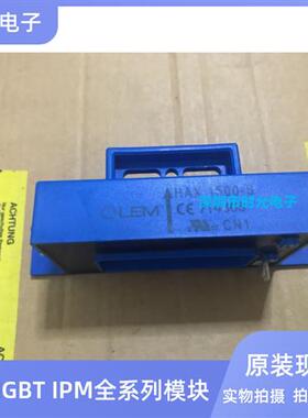 HAX2000-S HAX1000-S HAX1500-S HAX2000-S HAX2500-S HAX500-S