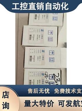 模块 RS485 通讯卡 EDPF-COMII EDPF-VC0203