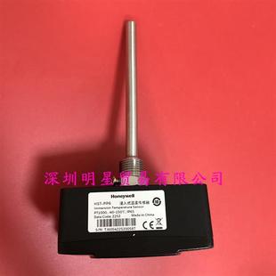 温度传感器HST 美国浸入式 PP6假一罚十 正品 原装