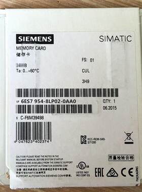 6ES7954-8LP02-0AA01200/1500 2G存储卡6ES7954-8LPO2-OAAO