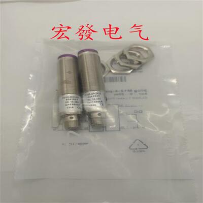 全新施克VTF180-2P42412 VSE180-2P42432质量保证1年现货