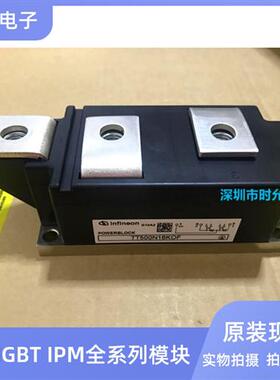 TT430N22KOF TT500N14KOF TT500N16KOF TT430N18KOF