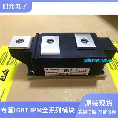 TT430N22KOF TT500N14KOF TT500N16KOF TT430N18KOF