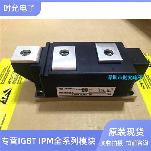 TT430N22KOF TT500N14KOF TT500N16KOF TT430N18KOF