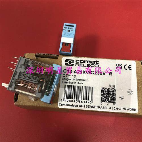 C12-A21X AC230V中间继电器原装正品假一罚十继电器