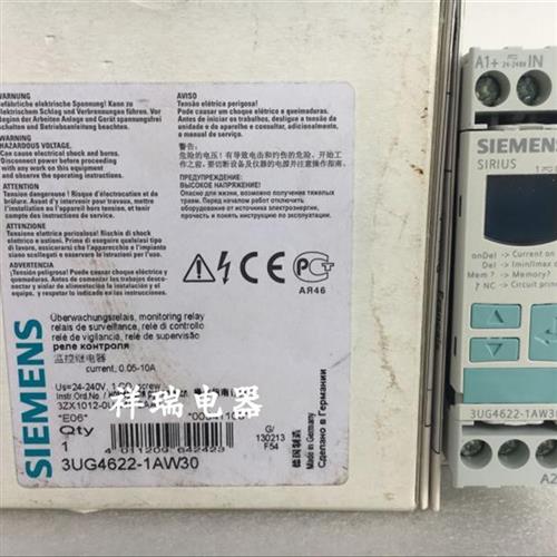 全新原装正品电流监控继电器3UG4622-1AW30现货
