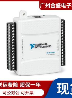 美国NI 原装 USB-8451 779553-01数据模块 现货大量现货 量大可谈