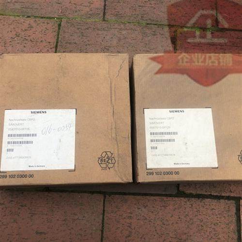 6SX7010-0FF05库存原包装 拍前询问客服