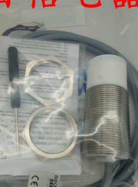 瑞奇能接近开关传感器IA0098 IAS-30-35-N-M32-STEX质量保证一年