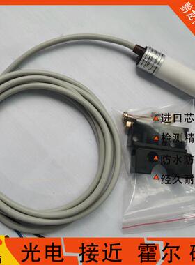电容式接近开关E2K-C25ME1 E2K-C25MF1 E2K-C25MY1 E2 F2传感器新