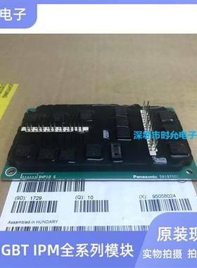 581B700C 581B700D 581D071 581B452A 581B381B