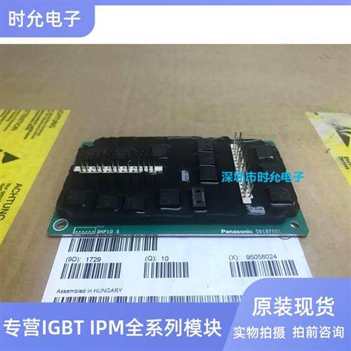581B700C 581B700D 581D071 581B452A 581B381B