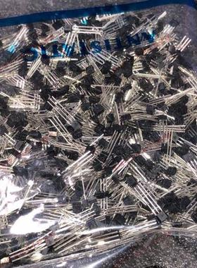 2SA933A933PNP三极管TO-92S1000个/48元