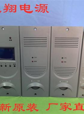 厂家销售SP22003-3  SP22002-2  SP22003 SP22002直流充电模块