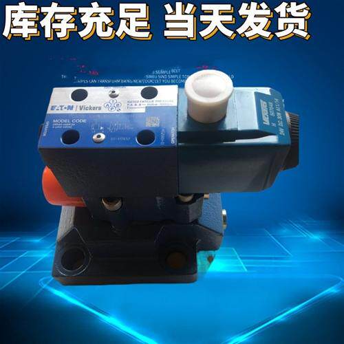 美国维氏先导式安全阀CG5V-6GW-D-M-U-H7-11 CG5V6GWDMUH711
