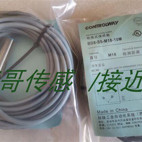 现货全新电感式接近开关ND12-S2-M18S  ND12-S2S1-M18S