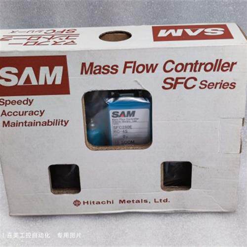 SAM HITACHI 质量流量计 SFC280E RC-4S O2 10SCCM 全新原包装