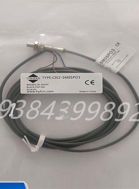 全新现货 CIS2-5M05PO3电感式接近开关传感器 实物拍摄 品质保证