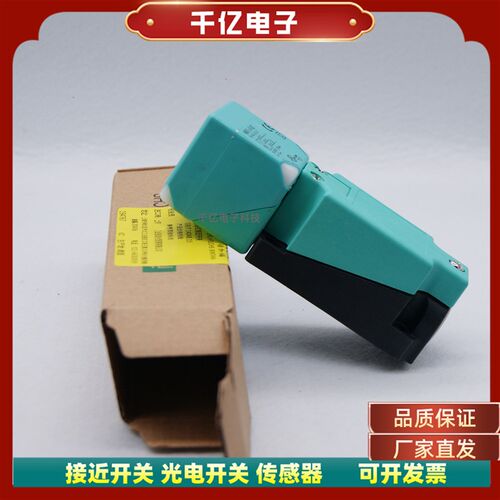 现货BB15 NBB20 NBN40-U1-E2 E0 A0 A2 Z0 接近开关实物拍照