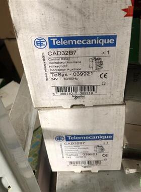 CAD32B7 现货 CAD32B7 24v 详情询问客服