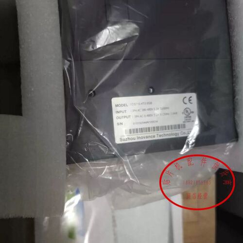 CS710-4T3.0GB 汇川变频器 全新一个