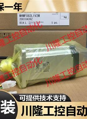 电机MSME/MSMD012/022/042/082P1D/S/U/A/G/C/V/B/T/G1E/J1N/S2U