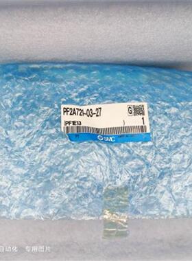 现货日本正品原包装 SMC 流量开关 PF2A721-03-27 非高防非翻新