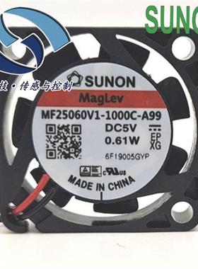MF40201V2-1000C-A99台湾40*40*20mm风扇MF40201V3-1000C-A99