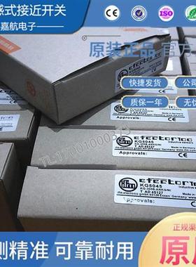 IFM电容式接近开关KG5045 KG-3008-ANKG-NI KG5046 KG5044 KG5057