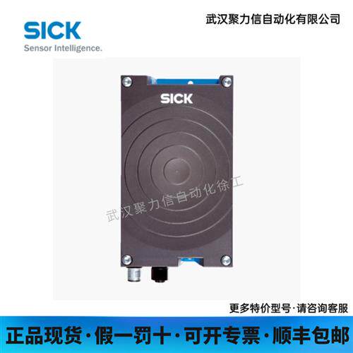 SICK西克 工业图像处理与识别1044839 RFH620-1001201 现货