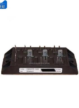 CM30TF-24H CM50TF-24H CM30TF-12H CM50TF-12H CM75TF-12H现货