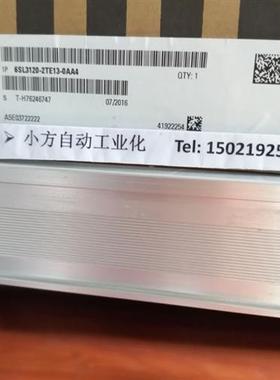 原装现货S120变频器1P 6SL3 120 6SL3120-2TE13-0AA4