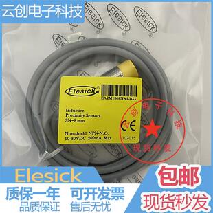 包邮现货EA2M1808NA2-B55EA2M1808NA2-B503030亿施客接近光电开关