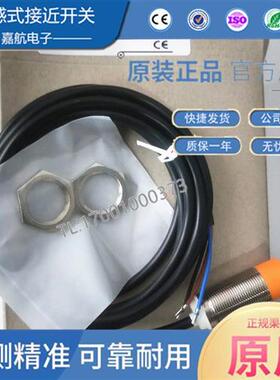 IFM接近开关IGS704 IFS204 200 201 205 206 IGS208 703 T240现货