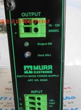 MURR德国开 关电源ART.NO.85040  MCS5-115-230/12