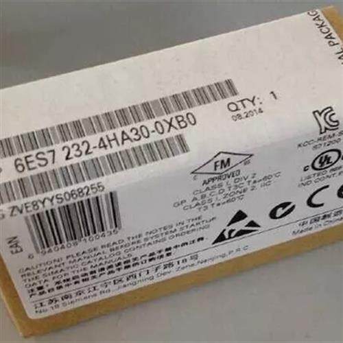 6ES72324HA300XB0S7-1200信号板模块6ES7232-4HA30-0XB0