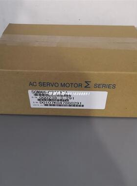 SGMAH-08A1A21/SGMAH-08A1A41 安川伺服电机全新现货原装 包邮