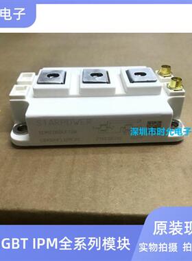 全新直拍GD400HFL120C2S GD200HFY120C2S GD150HFU120C2S /HFT