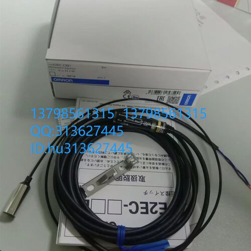 优价Omron 欧姆龙 测量传感器 E2EC-C3D1 原装正品