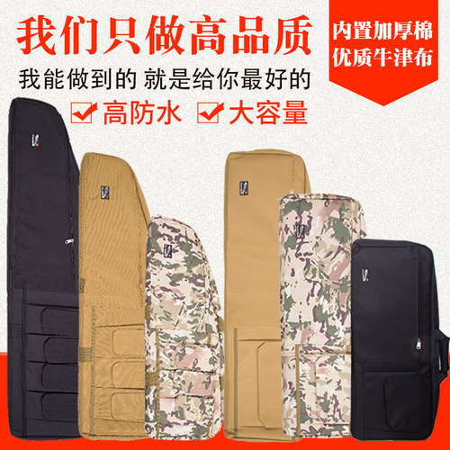 军迷内置加厚鸡蛋棉m4真人CS玩具