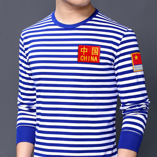 老式海魂衫长袖T恤男士春秋蓝白条纹刺绣中国中老年战友聚会定制
