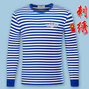 战友聚会海魂衫长袖T恤男士刺绣国旗定制海军风中老年春秋纪念衫