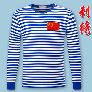 中老年海魂衫长袖T恤男士春秋蓝白条纹纯棉刺绣中国旗战友海军衫