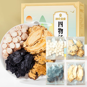【团长专享】四物汤280g