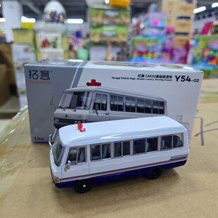 拓意1/64红旗CA630高级旅游公安中巴士车模仿真合金收藏汽车模型